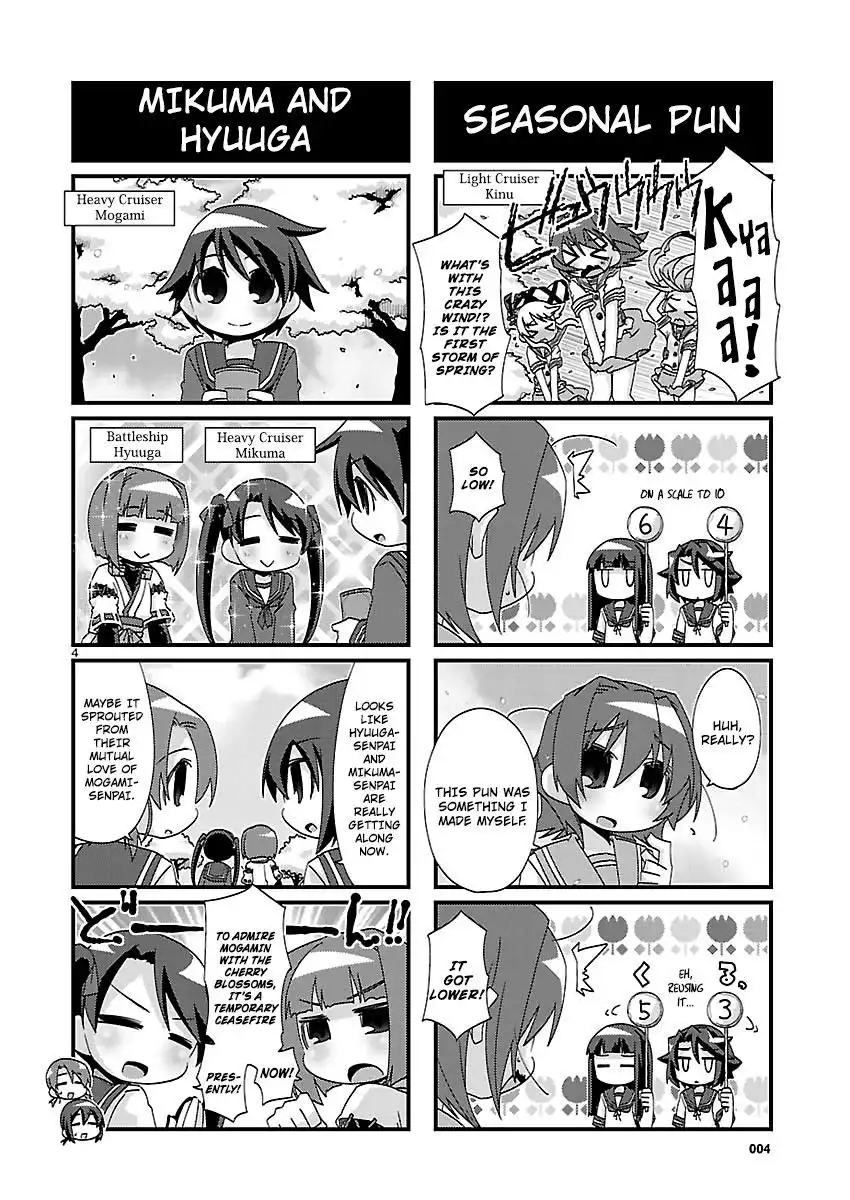 Kantai Collection - Kankore - 4-koma Comic - Fubuki, Ganbarimasu! Chapter 121 4